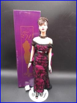 16 Tonner Tyler Wentworth WHITE HOUSE DINNER #20806 Fashion Doll in Box 16 Tonner Tyler Wentworth WHITE HOUSE DINNER #20806 Fashion Doll in Box