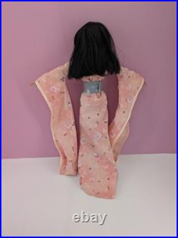 TONNER'FIFTH AVENUE FEVER' LAYNE REESE DOLL TYLER WENTWORTH DOLL 2007 Kimono