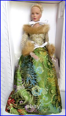 Tonner 16 Tyler Wentworth ANNIVERSARY GALA Doll MIB, Bend elbows & knees, 2004