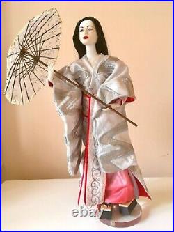 Tonner, Memoirs of a Geisha, Sayuri-Spring Dance T5-MGDD-01 NRFB