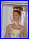 Tonner Tyler Wentworth Chicago Sophisticate LE500 USDC2000 NRFB